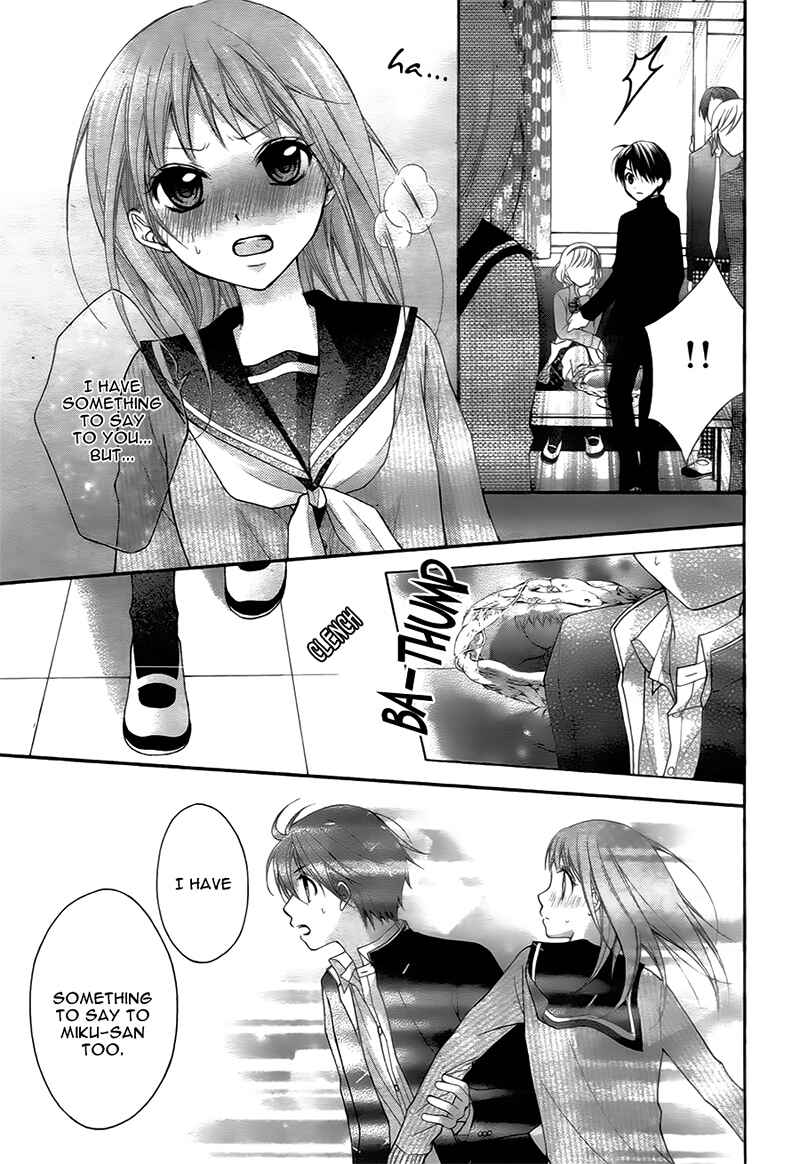 Page 6 Chapter 20 Ayakashi Hisen