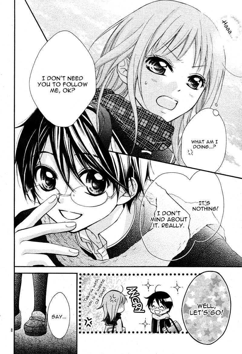 Page 11 Chapter 2 Ayakashi Hisen