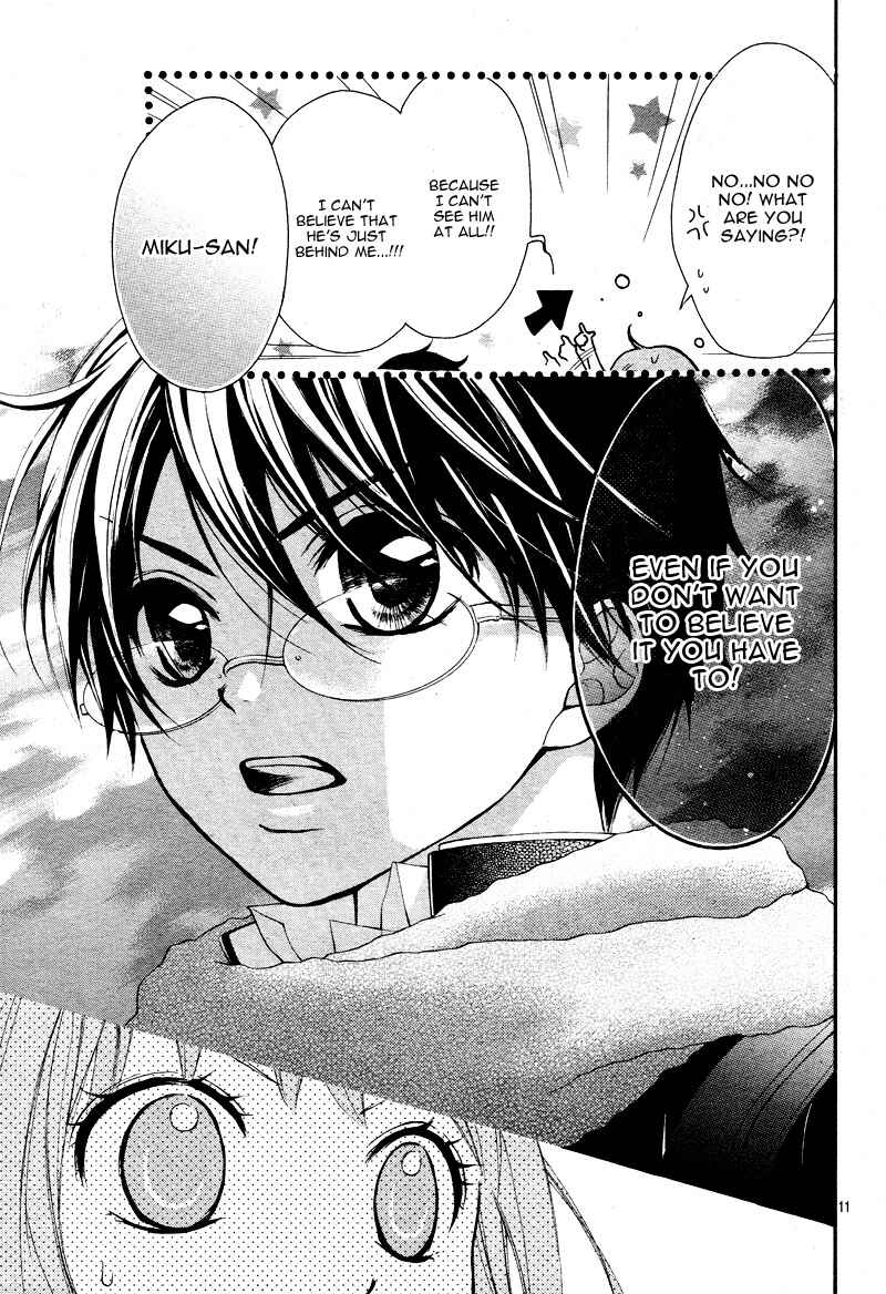 Page 14 Chapter 2 Ayakashi Hisen
