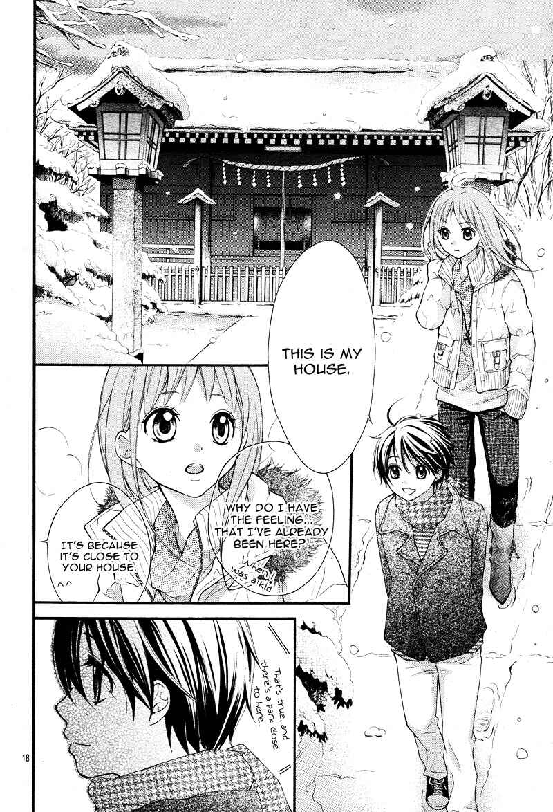 Page 21 Chapter 2 Ayakashi Hisen