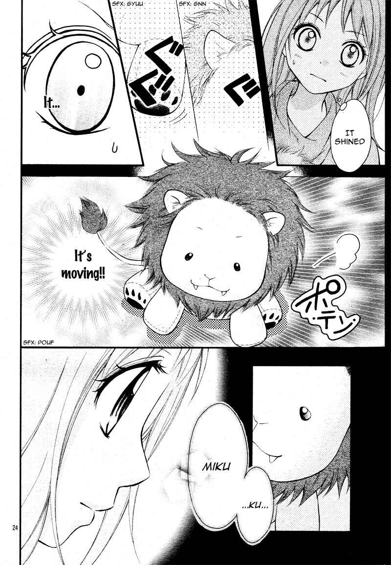 Page 26 Chapter 2 Ayakashi Hisen