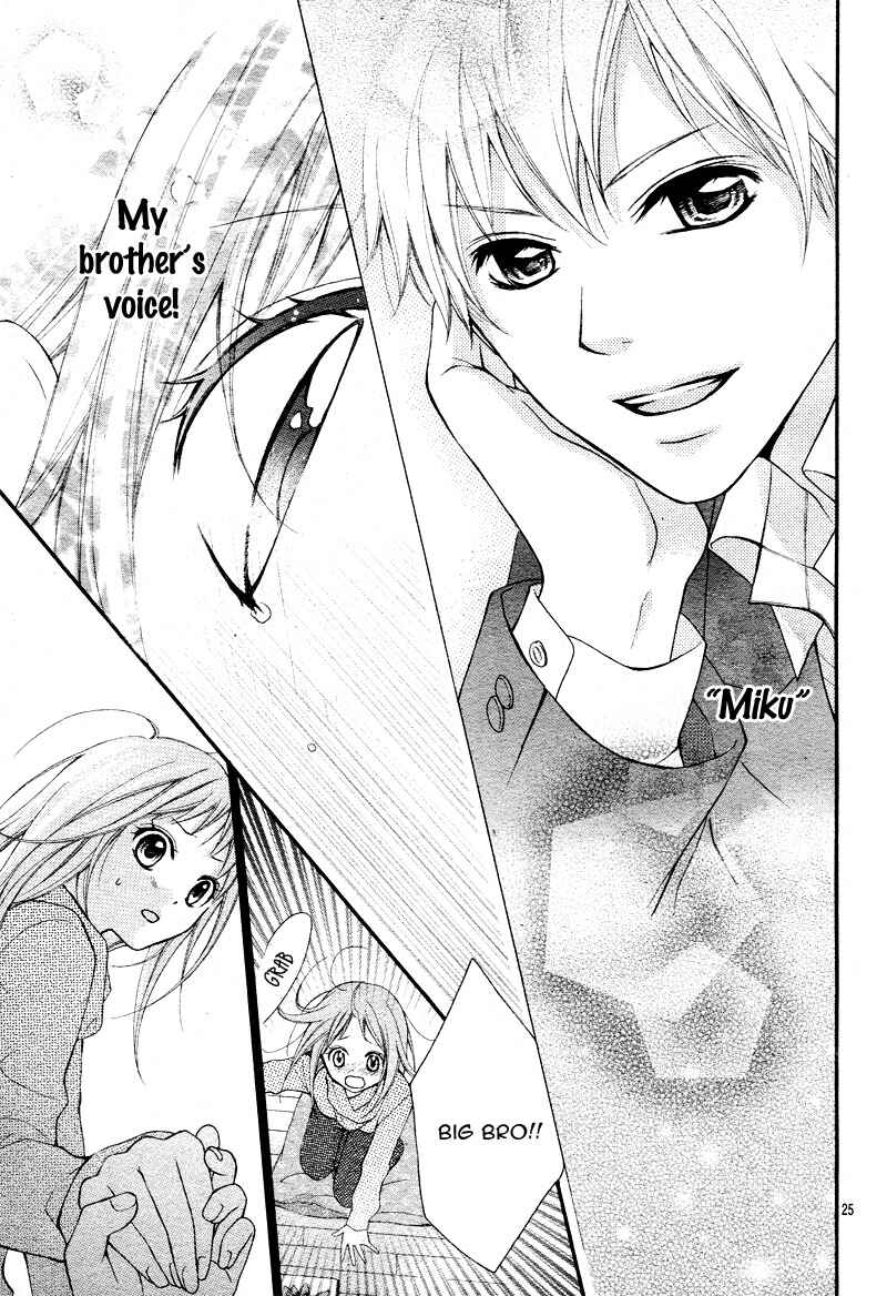 Page 27 Chapter 2 Ayakashi Hisen