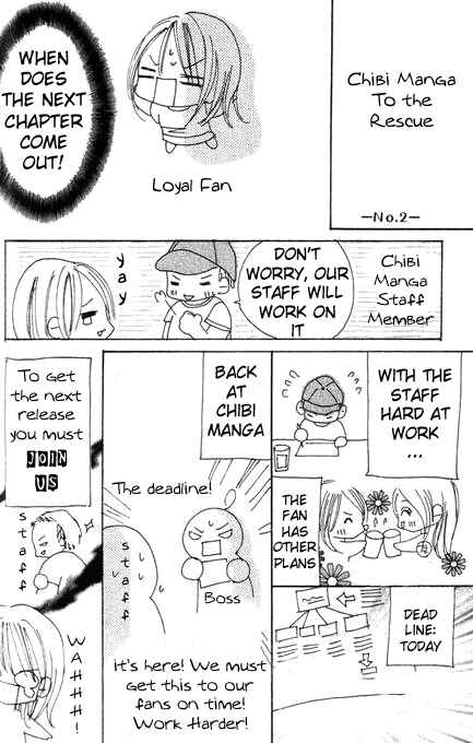 Page 3 Chapter 2 Ayakashi Hisen