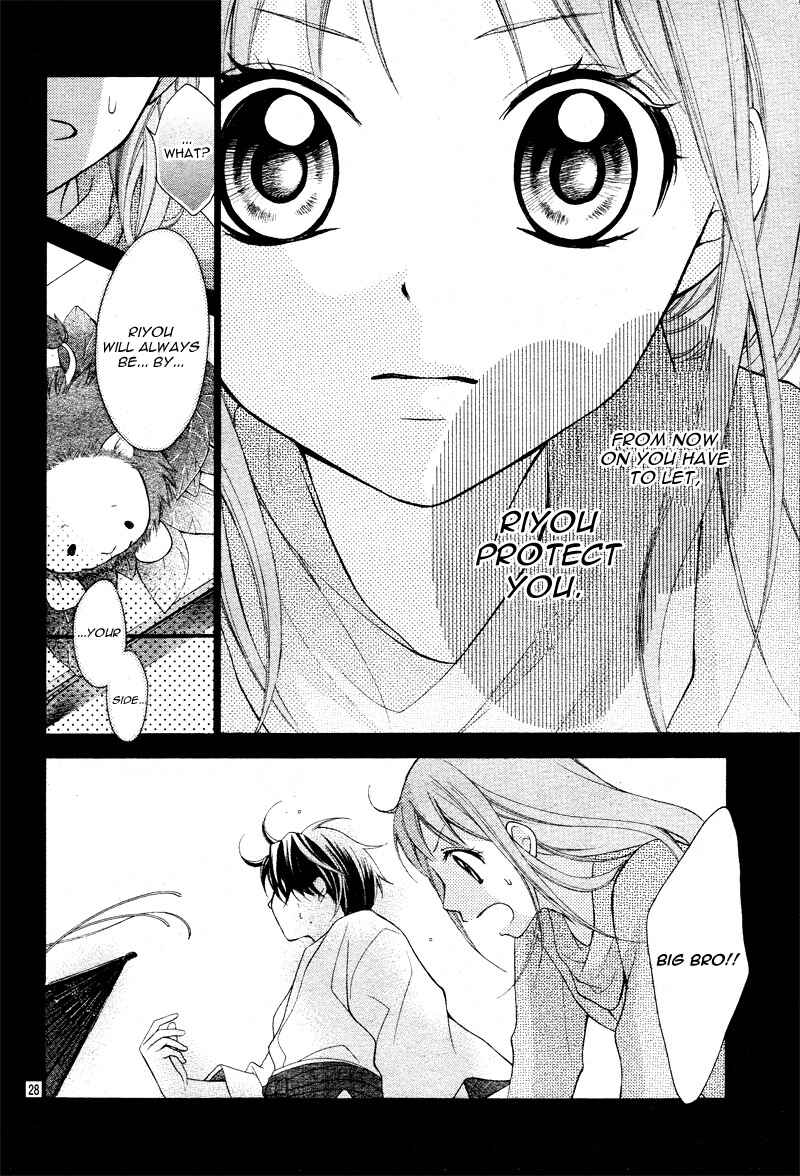 Page 30 Chapter 2 Ayakashi Hisen
