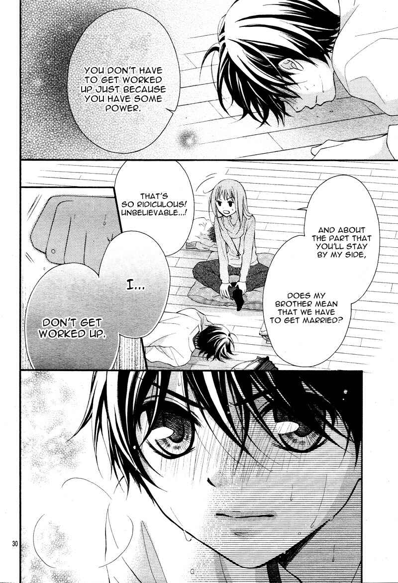 Page 32 Chapter 2 Ayakashi Hisen