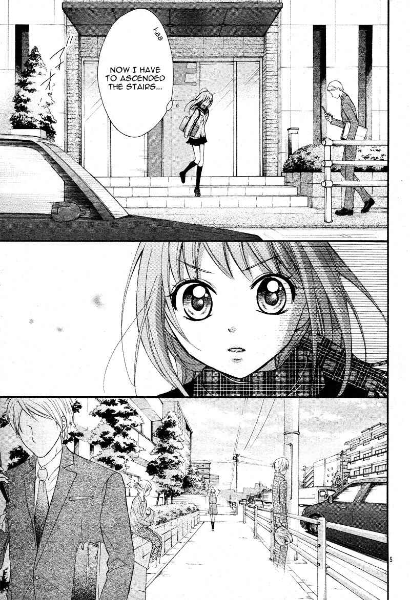 Page 8 Chapter 2 Ayakashi Hisen