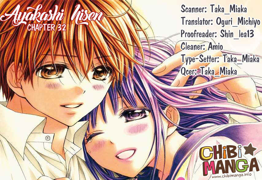 Page 1 Chapter 32 Ayakashi Hisen