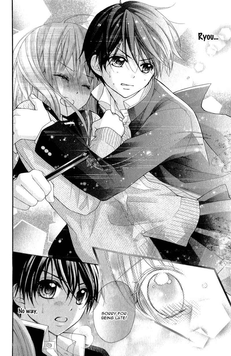 Page 35 Chapter 32 Ayakashi Hisen