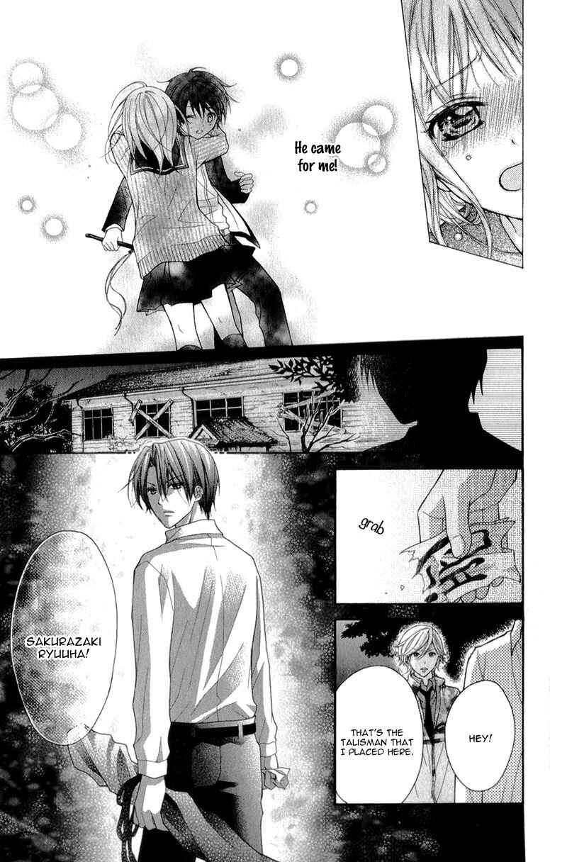 Page 36 Chapter 32 Ayakashi Hisen