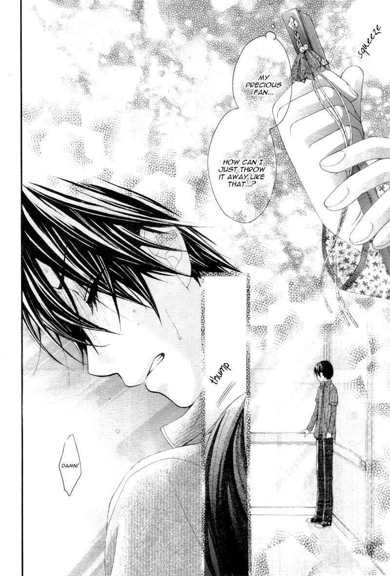 Page 13 Chapter 22 Ayakashi Hisen
