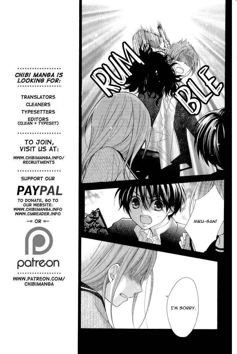 Page 11 Chapter 33 Ayakashi Hisen