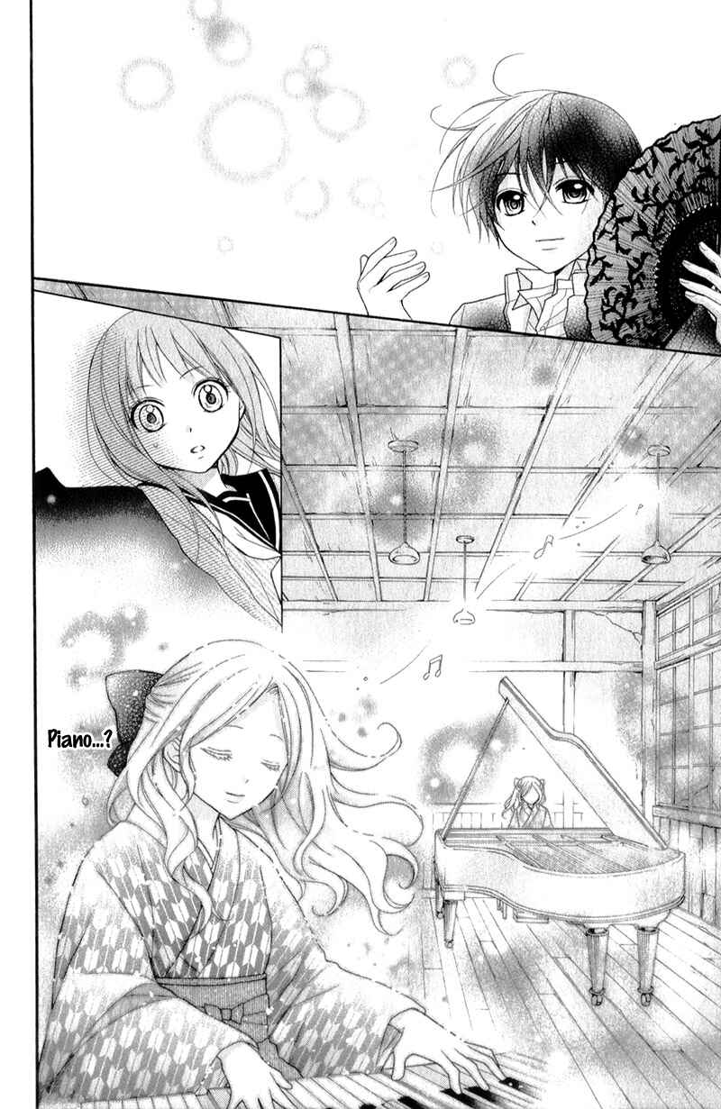 Page 16 Chapter 33 Ayakashi Hisen