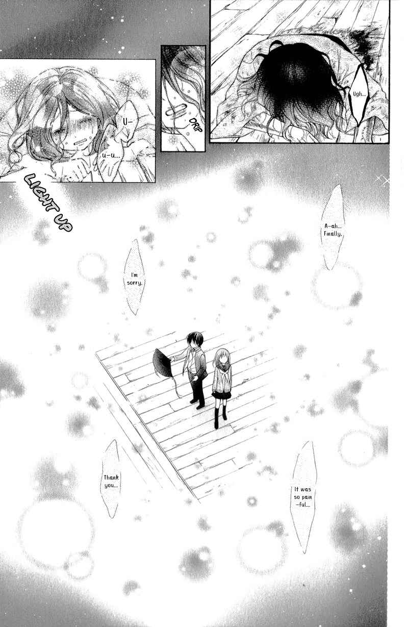 Page 19 Chapter 33 Ayakashi Hisen