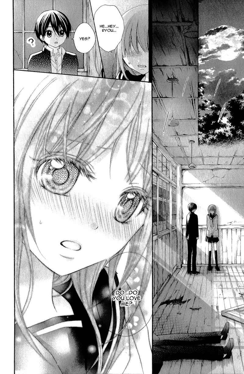 Page 22 Chapter 33 Ayakashi Hisen