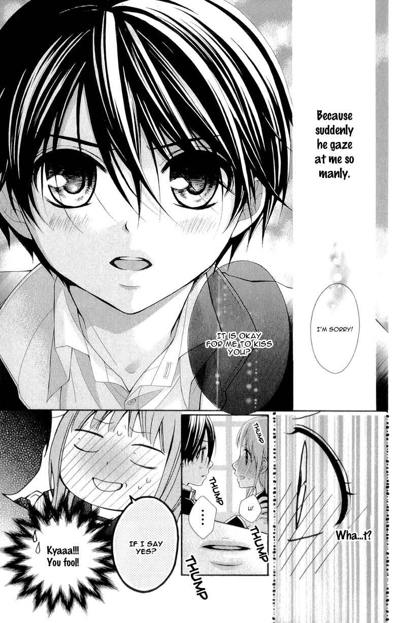 Page 29 Chapter 33 Ayakashi Hisen