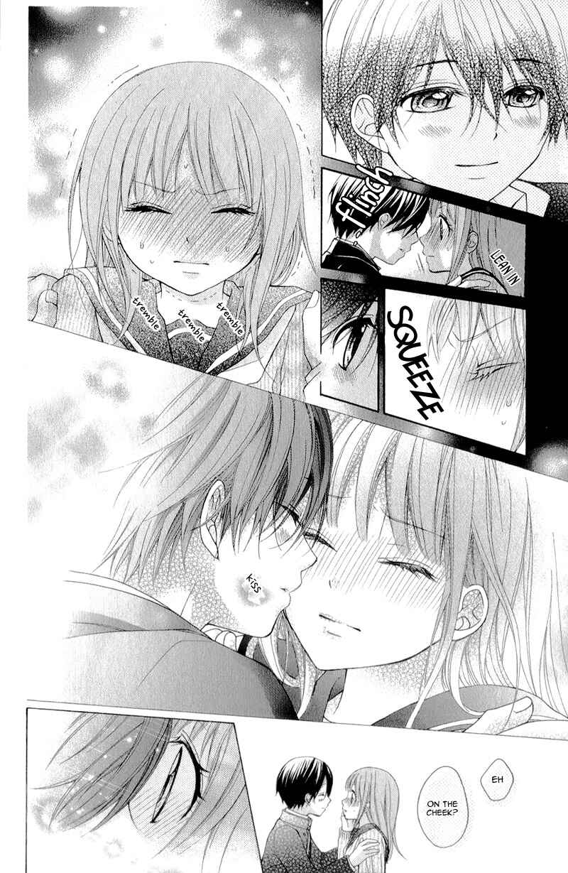 Page 30 Chapter 33 Ayakashi Hisen