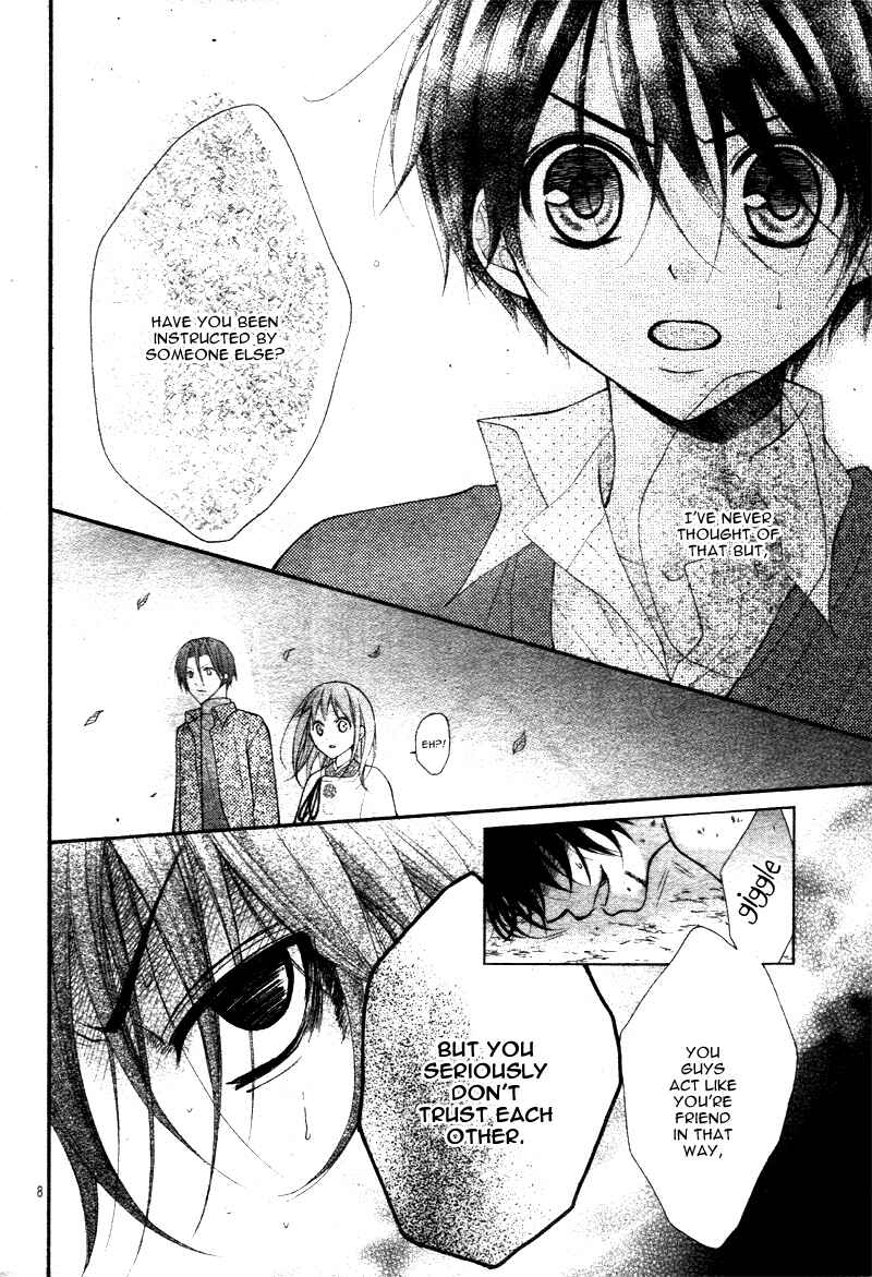 Page 10 Chapter 29 Ayakashi Hisen