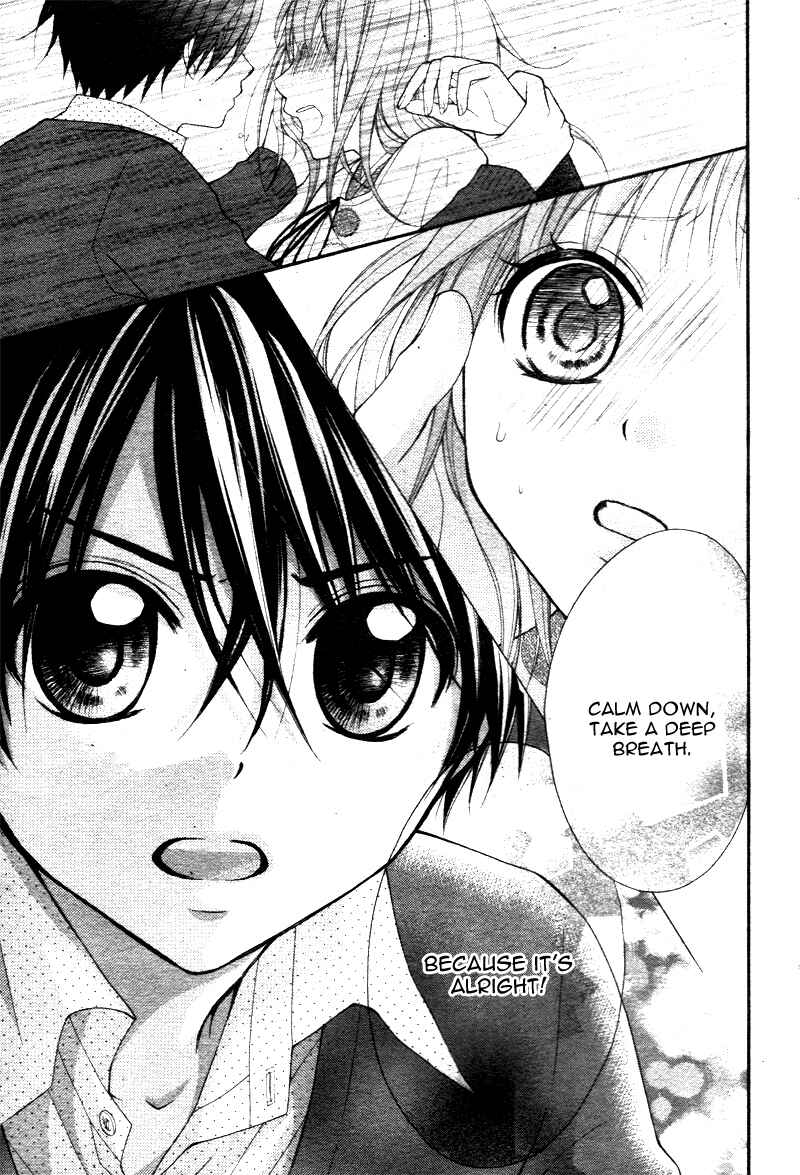 Page 19 Chapter 29 Ayakashi Hisen
