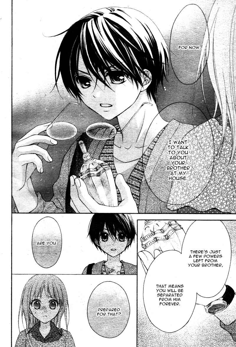 Page 26 Chapter 29 Ayakashi Hisen