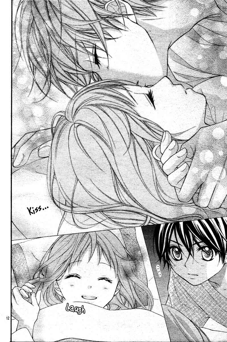 Page 15 Chapter 7 Ayakashi Hisen