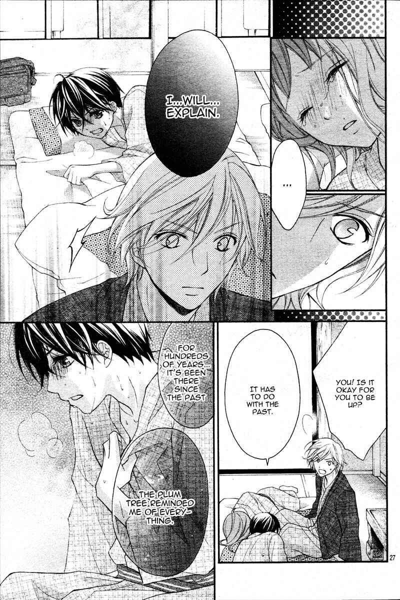 Page 30 Chapter 7 Ayakashi Hisen