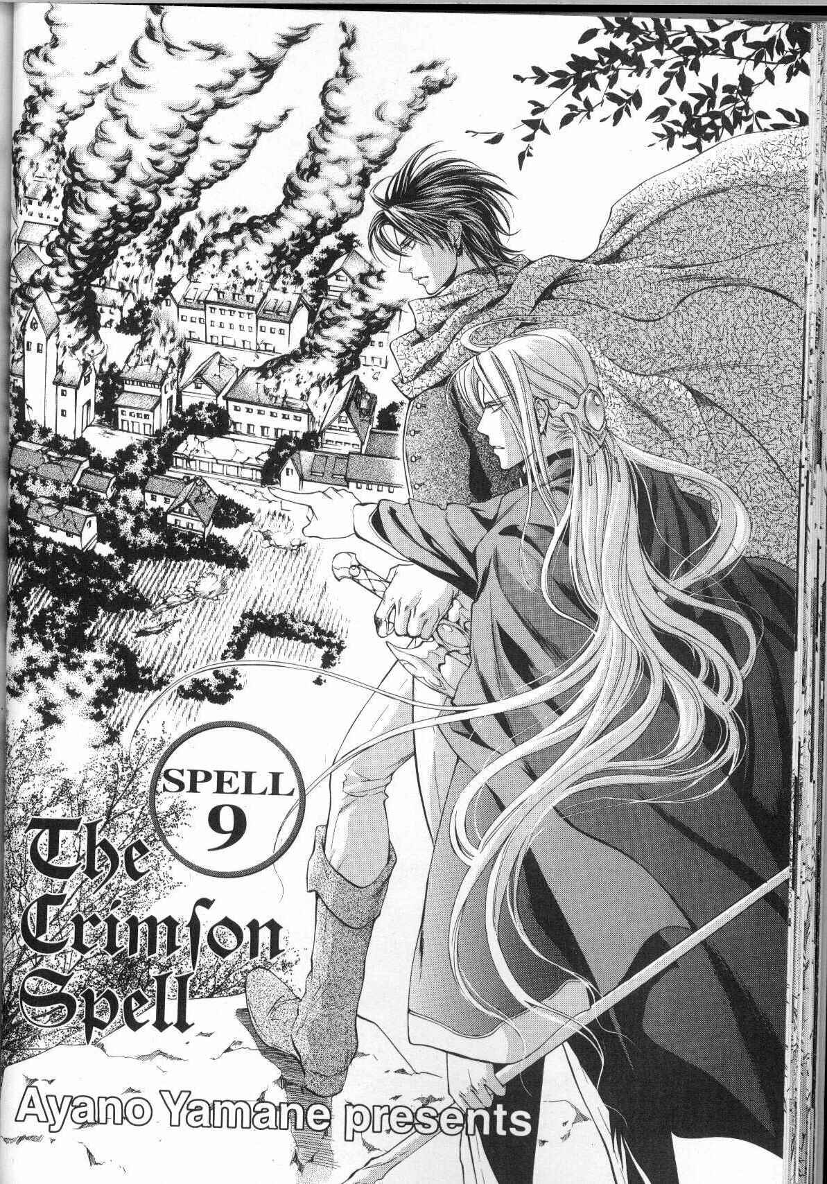 Page 2 Chapter 9 Crimson Spell