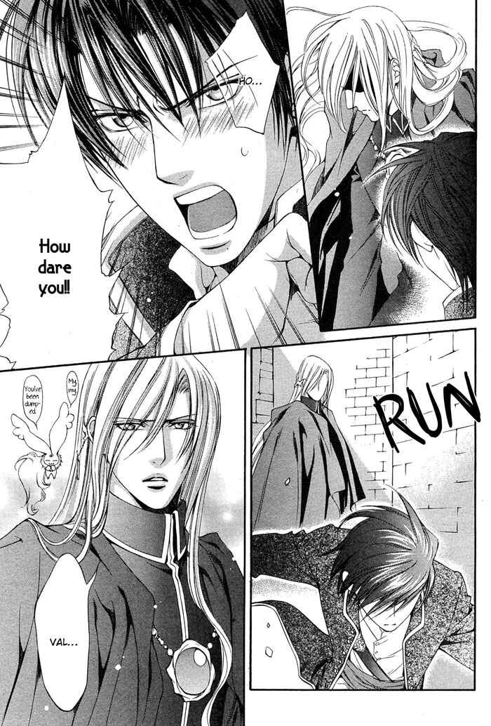 Page 23 Chapter 9 Crimson Spell