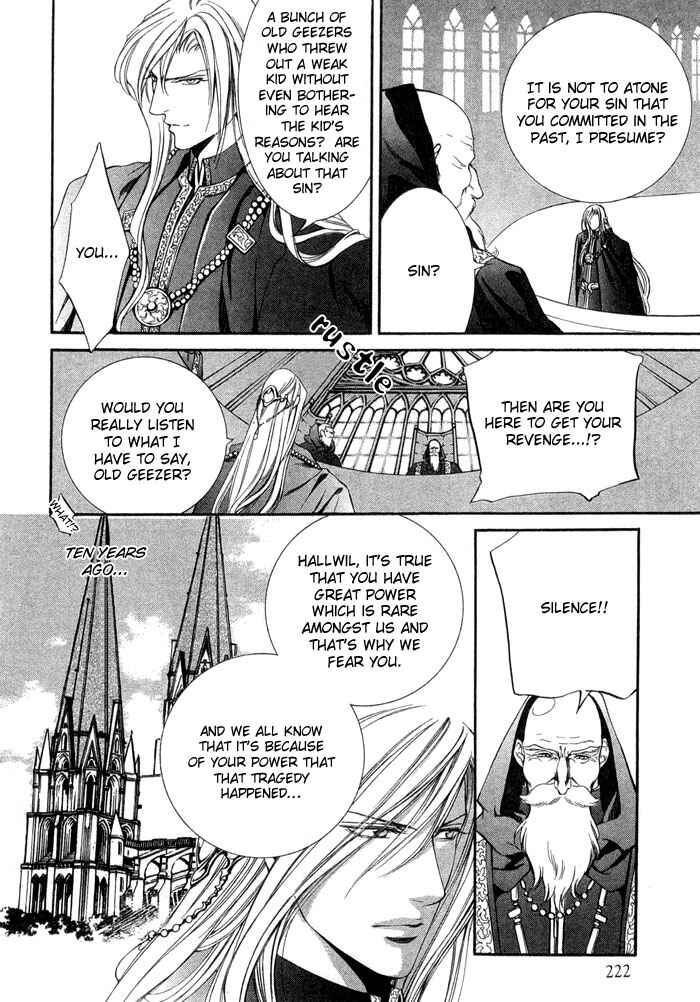 Page 10 Chapter 5 Crimson Spell