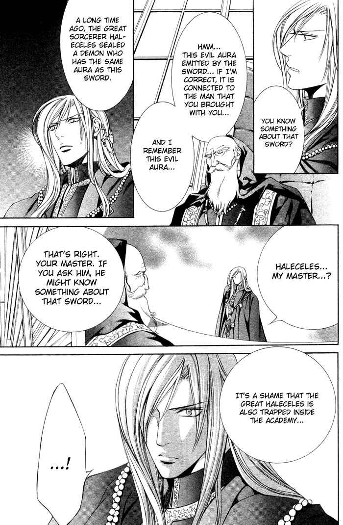 Page 21 Chapter 5 Crimson Spell