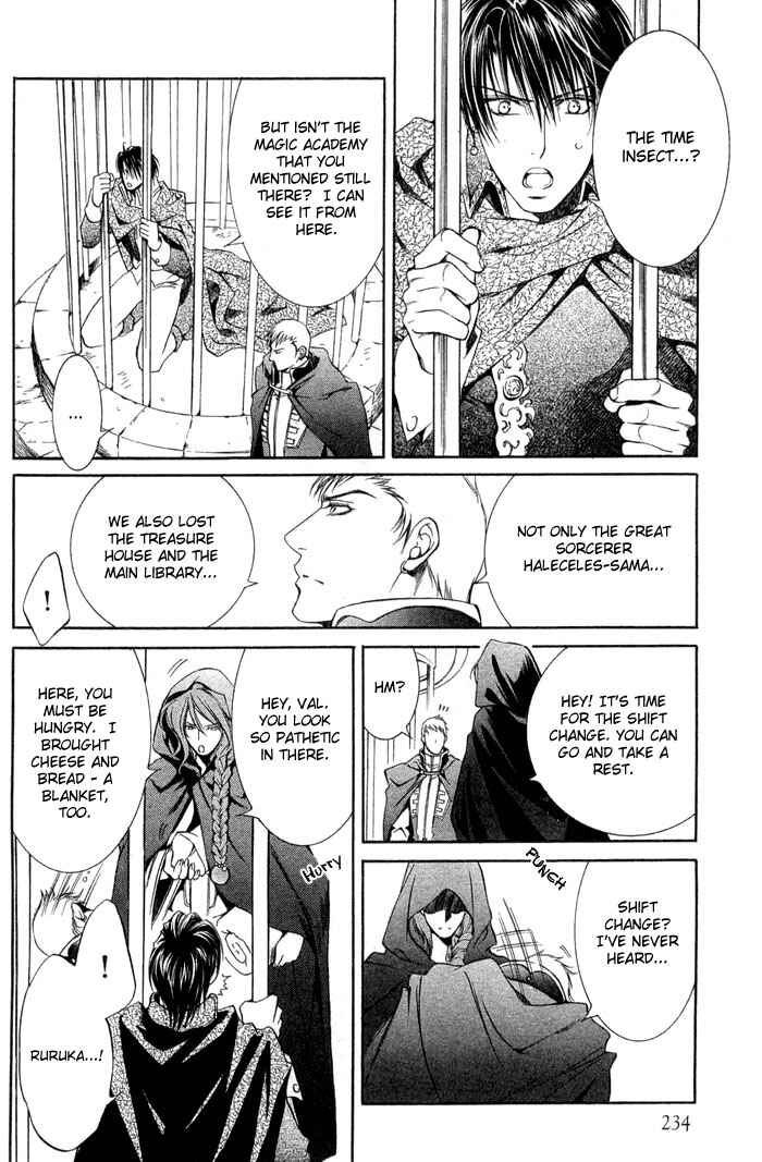 Page 22 Chapter 5 Crimson Spell