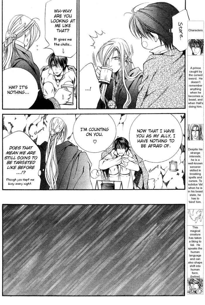 Page 4 Chapter 5 Crimson Spell