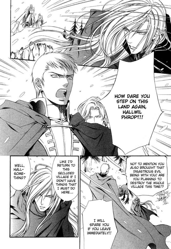 Page 6 Chapter 5 Crimson Spell