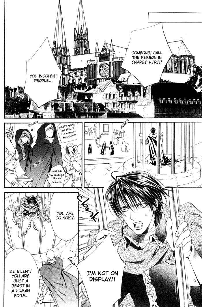 Page 8 Chapter 5 Crimson Spell