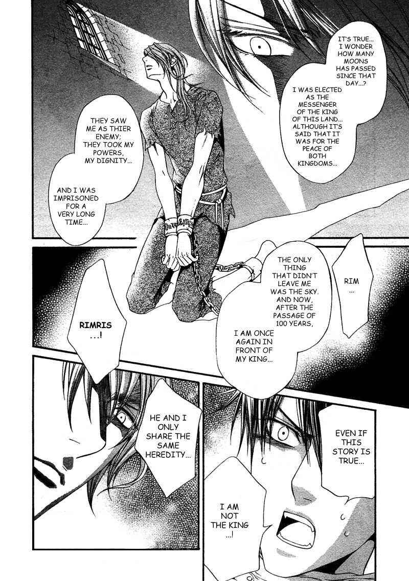 Page 10 Chapter 37 Crimson Spell