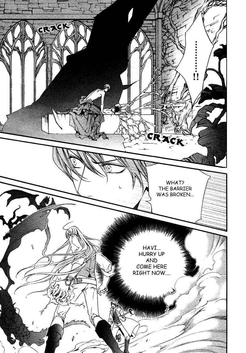 Page 19 Chapter 37 Crimson Spell