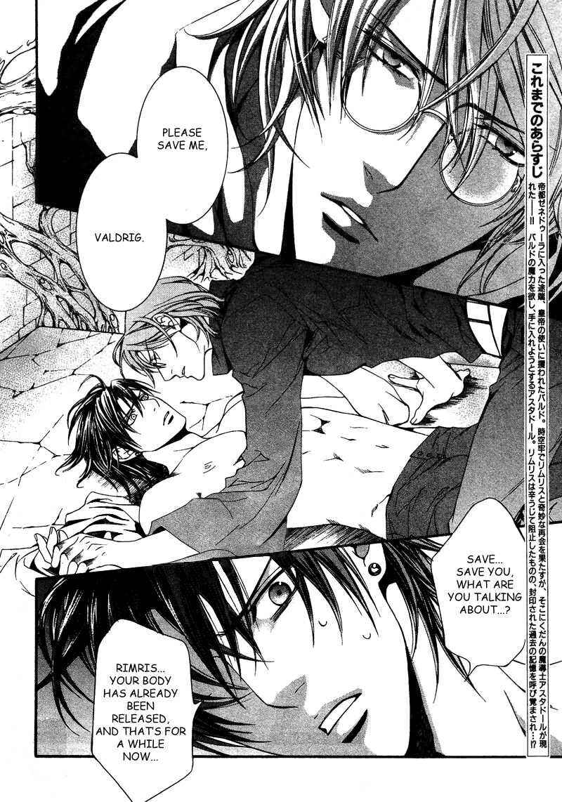 Page 4 Chapter 37 Crimson Spell