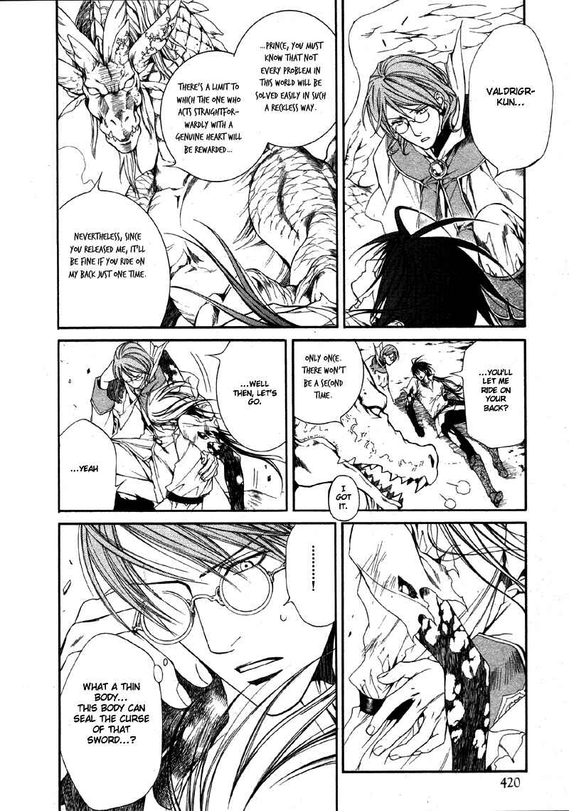 Page 10 Chapter 22 Crimson Spell