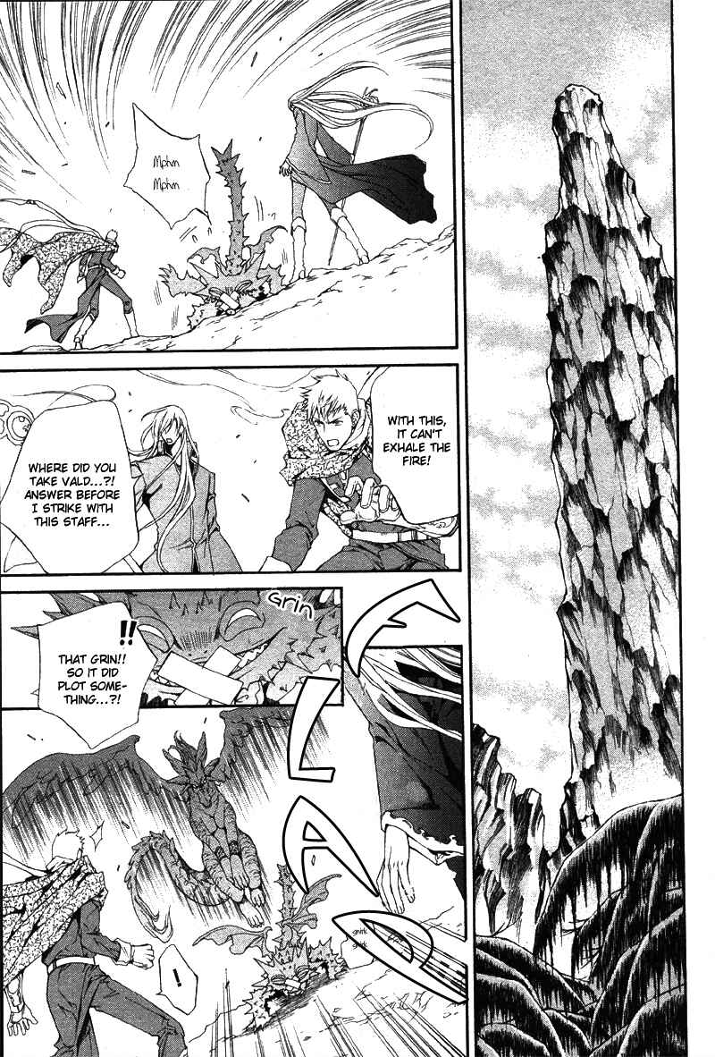 Page 11 Chapter 22 Crimson Spell