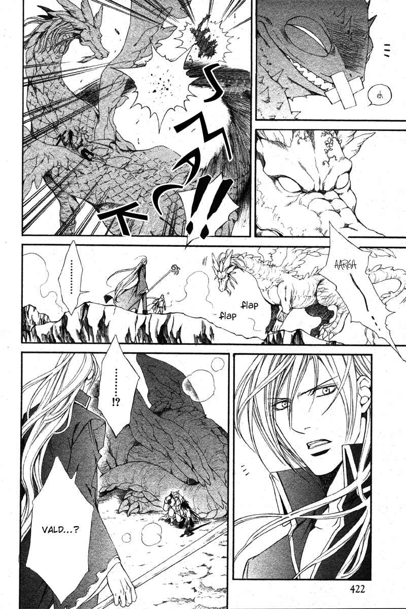 Page 12 Chapter 22 Crimson Spell