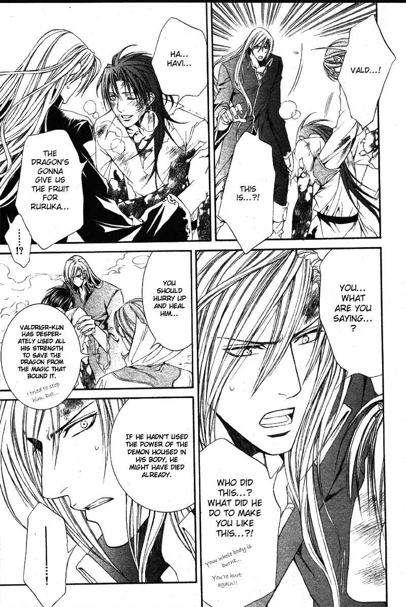 Page 13 Chapter 22 Crimson Spell