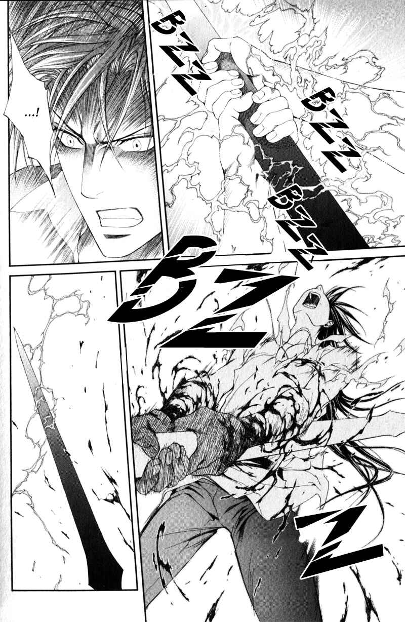Page 2 Chapter 22 Crimson Spell