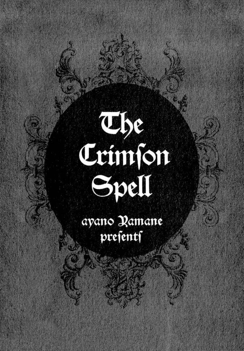Page 22 Chapter 22 Crimson Spell
