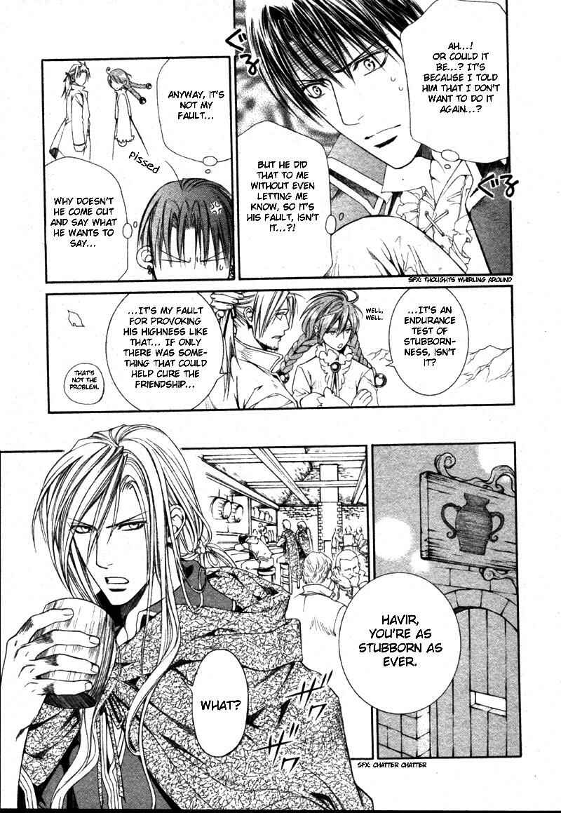 Page 25 Chapter 22 Crimson Spell