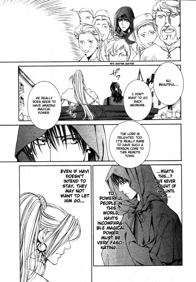 Page 33 Chapter 22 Crimson Spell