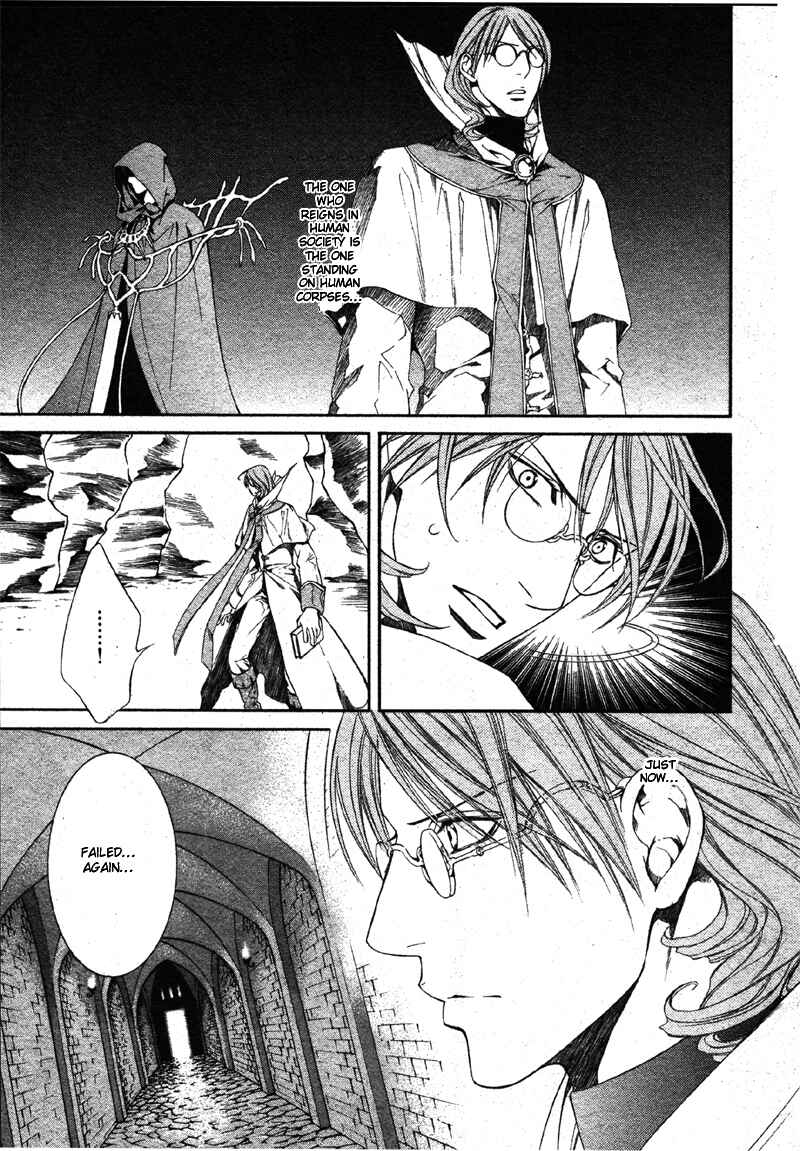 Page 5 Chapter 22 Crimson Spell