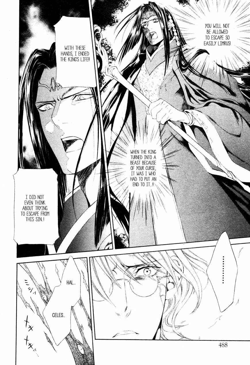 Page 10 Chapter 53 Crimson Spell