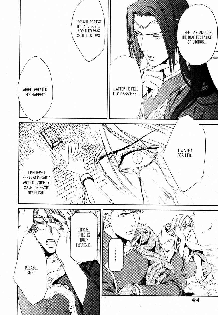 Page 6 Chapter 53 Crimson Spell