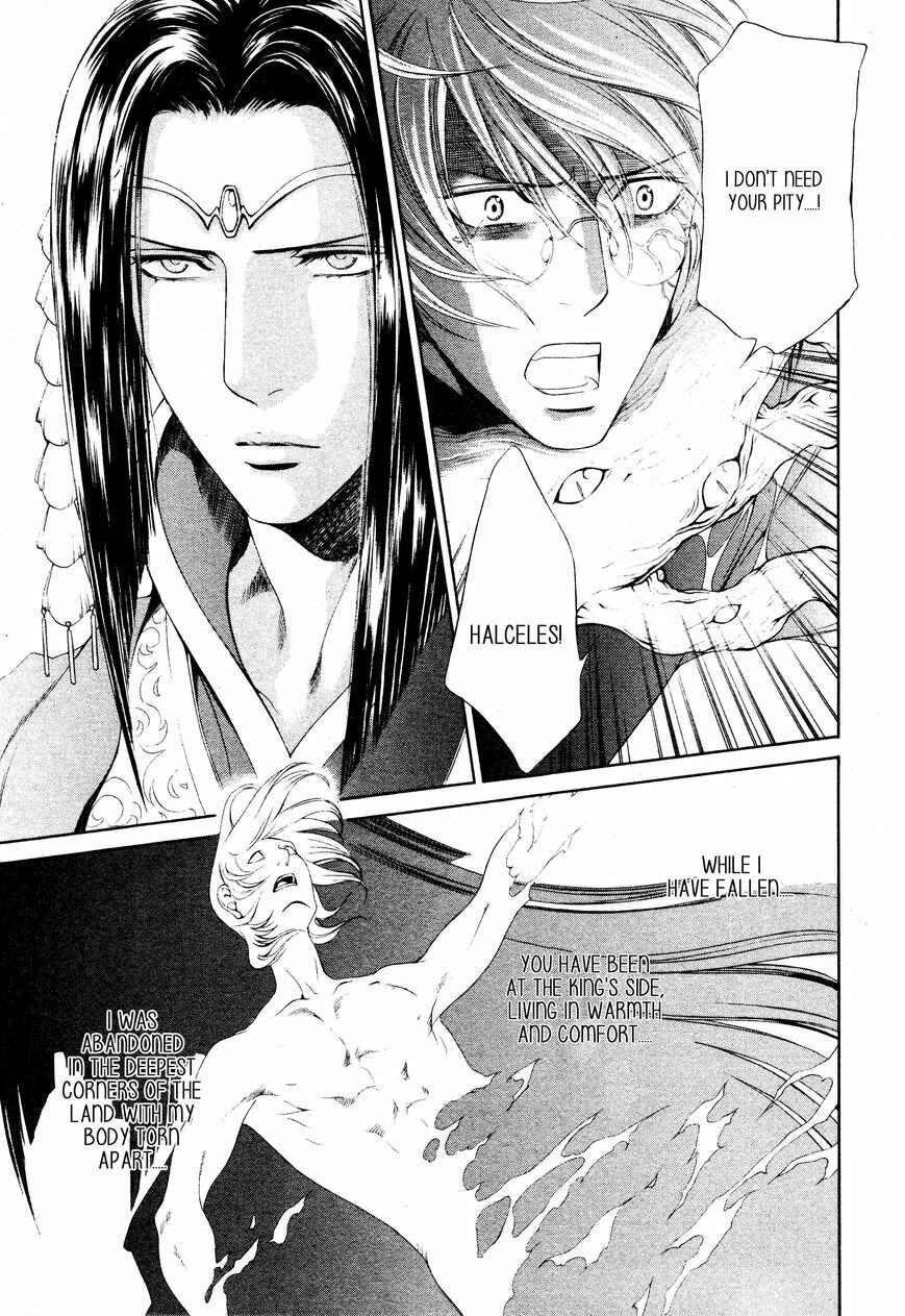 Page 7 Chapter 53 Crimson Spell