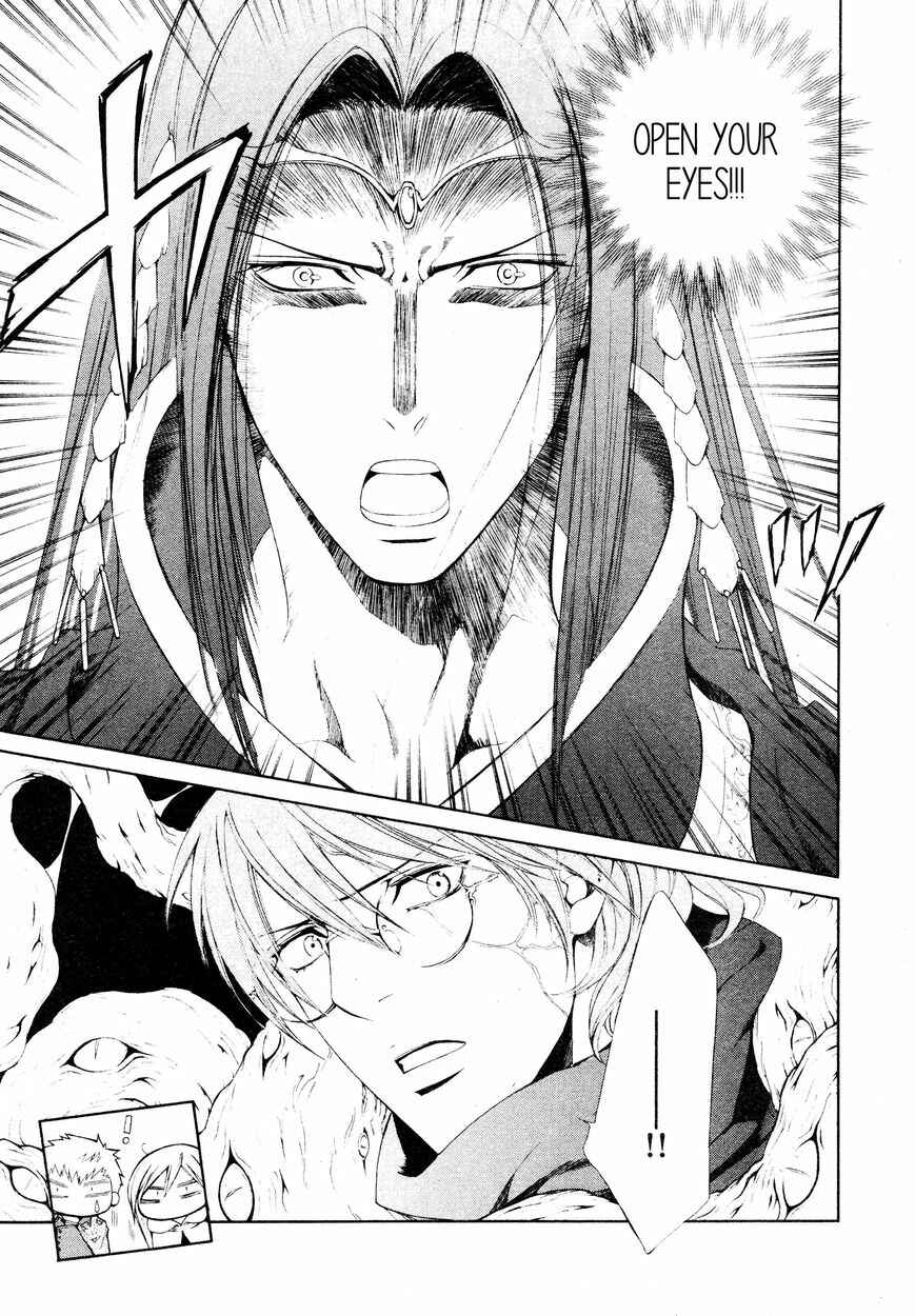 Page 9 Chapter 53 Crimson Spell