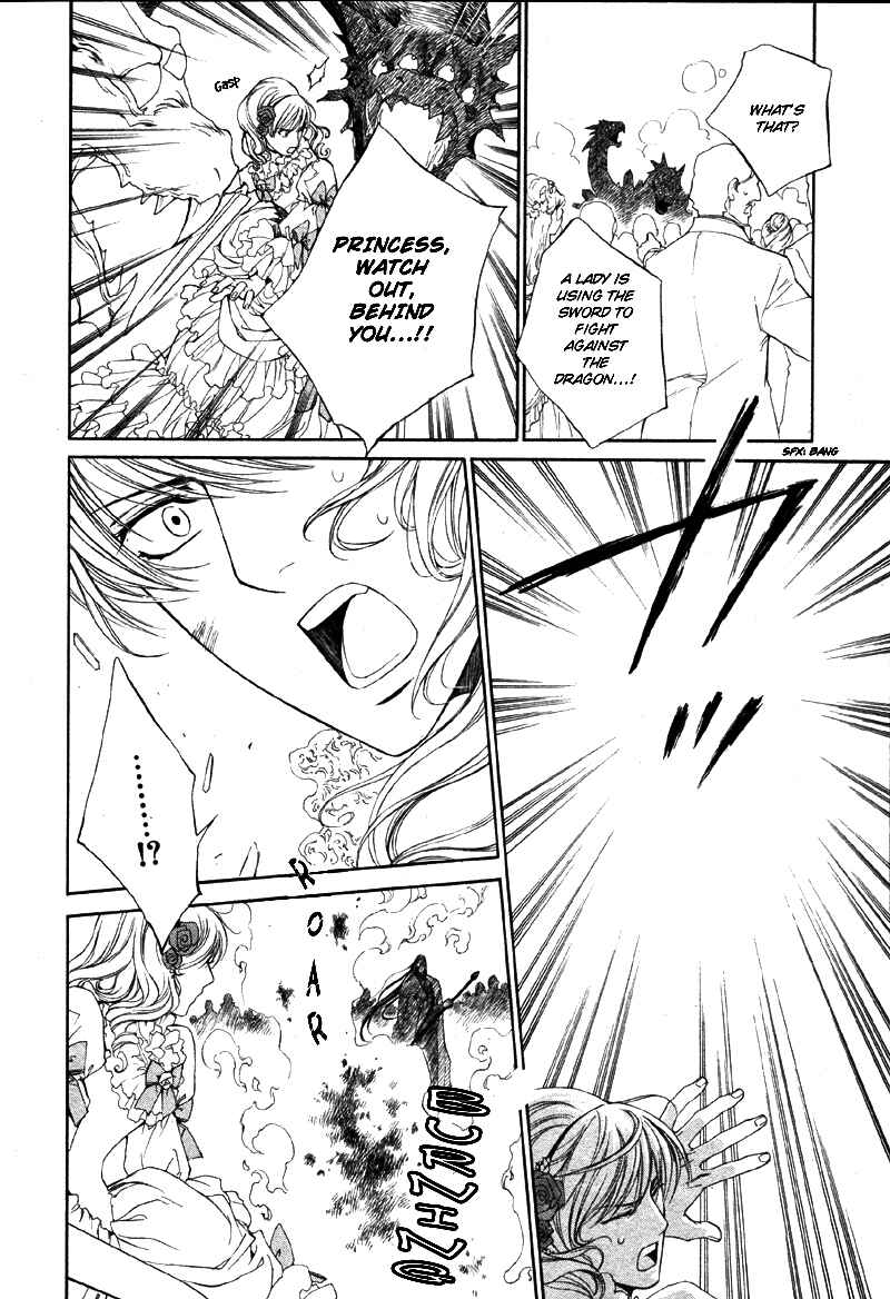 Page 11 Chapter 26 Crimson Spell